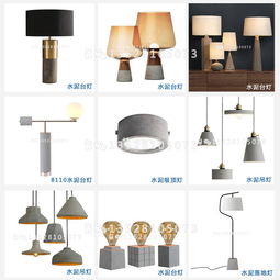 樂麗居燈飾 中山古鎮(zhèn)月球燈、地球燈、星球燈批發(fā)供應(yīng)與價(jià)格解析